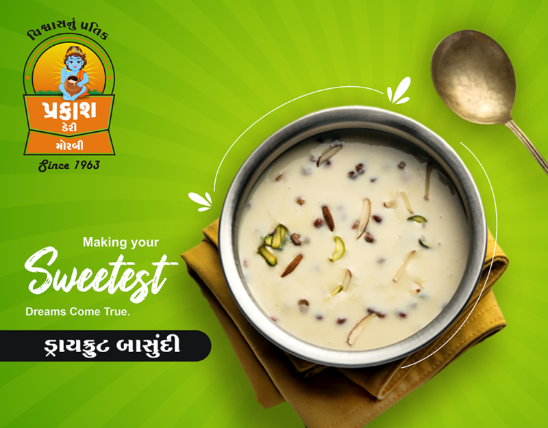 Mawa Dryfruit Basundi - Image 2